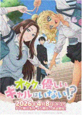 汐见凛 角色立绘