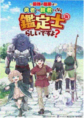 彩蛋盘点配图